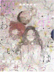 手艺人间 纪实综艺在线观看